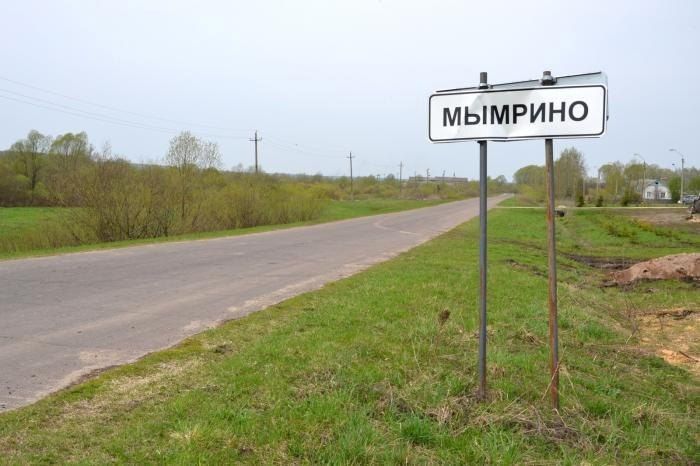 �� ���� � ���������� ���, ������� ����� �������������