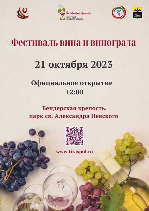 ��� � ��� ������� - ��������� ���� � ��������� � ����� ���������� ��������