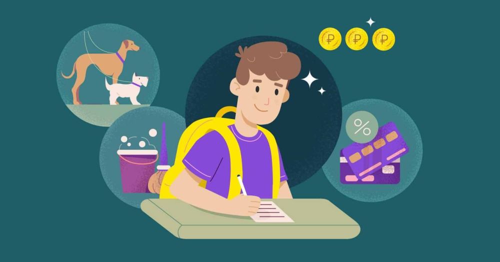 ����������, ��������� �������� 14 ���, ������ �� �������� �������� �������� ������� ����� � �������������� ��� ���������� ��������� ��������