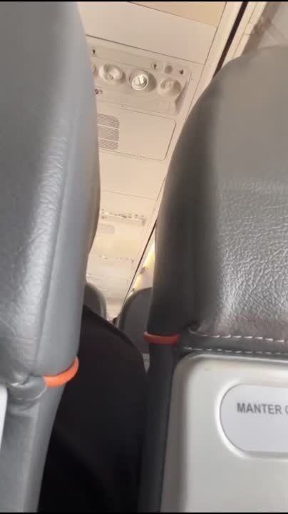 ������ ���� � �������, ��������� ����� �� ������������, � ����� ���������� ��������� (�� �����)