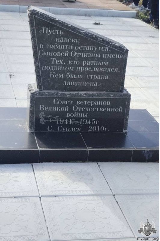 ��������� �� ���������. � ������������ ������ ������� �������������, ������� ���������� 231-� ��������� �� ��� ���������, �...