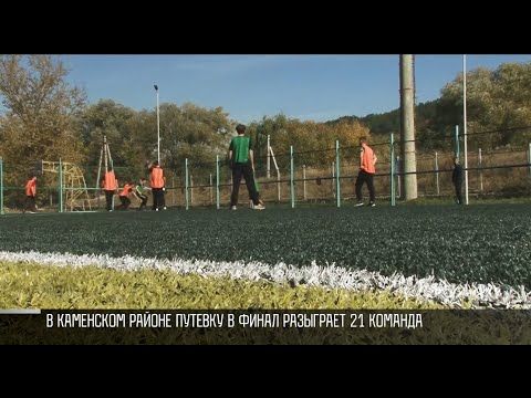 ����� � ��������� ������ ��������� ������������� ���� ���������������� ������� �������� ����