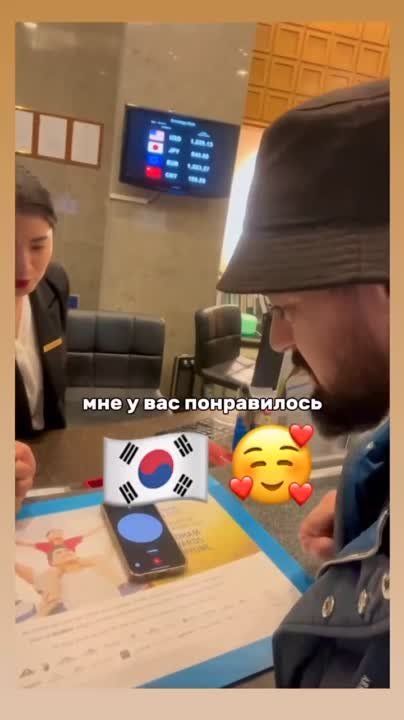 � ChatGPT 4 ��������� ������� ������� ����, � ������� ������� ����� �������� � ������������, �� ���� �� �����