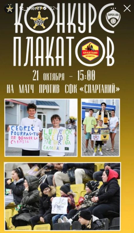 ������� � ��������� ������