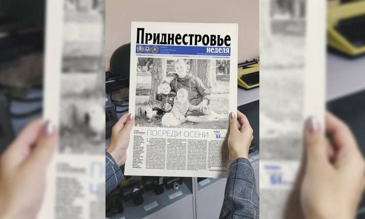 ����� ������ �������������� �� 21 �������: