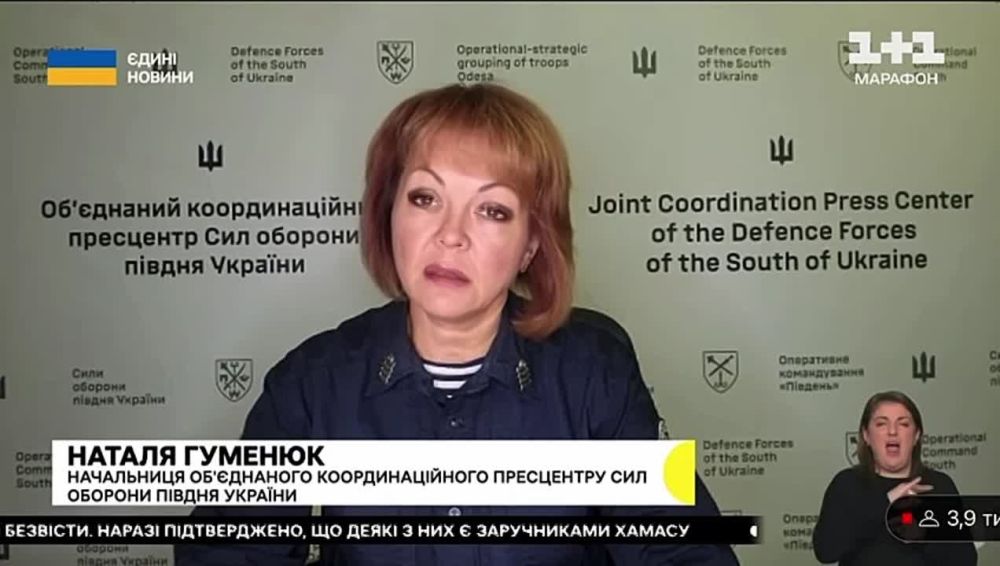 ������ ��� ���������� ����� ���������� �������