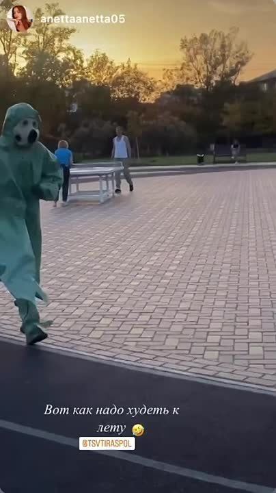 � ��������� ������� �� ���� ���������� �������� ����� � �������� ������� � �����������