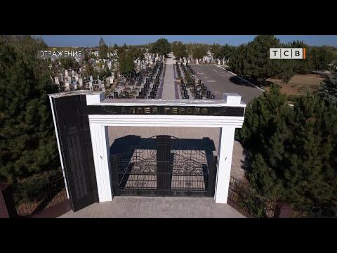 �� ���� � �������� �������������� ���� ����� ����� 92-�� ����. � ��������� ����� ������ 31 ���, � ������ ������ ��� ��������...