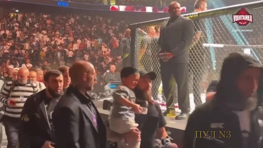 � ������ ���������: ���������� ���� ����� ������� ������� � ���-���� ���� �������� UFC � ����� ����, ������������ ����������� ���������� �����������, � ���� � ����� � ������������ ������