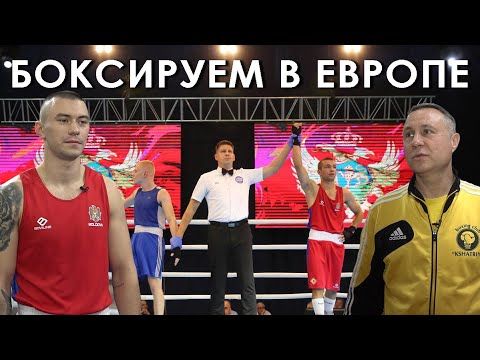 ��������������� ���������� ���� ������� � ������ ��������, ����������� ��� ������ ��� �������-�����, ������� ������� � ����� ������ �� �����. ��������� �� �� ����������� � ������ �� ������� ���������