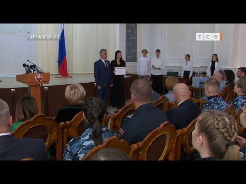 � ������� � ��������� ������������ ������� ������������� ���������. �� 108. ������� ����� � ������� � ���������, ���������...