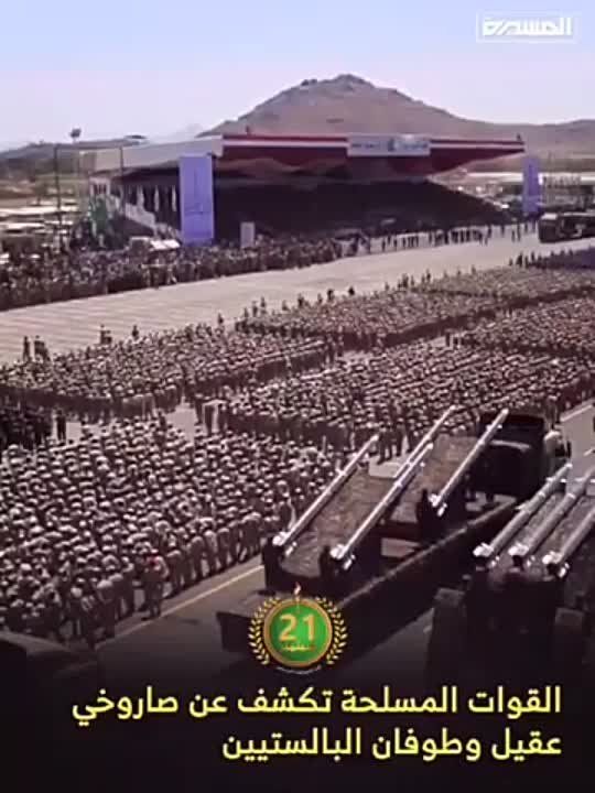 ��������� ������� ���� ����� � ����������� ������������ �������� ����������� 21 ������� ������� ������� � ������� ������ �������