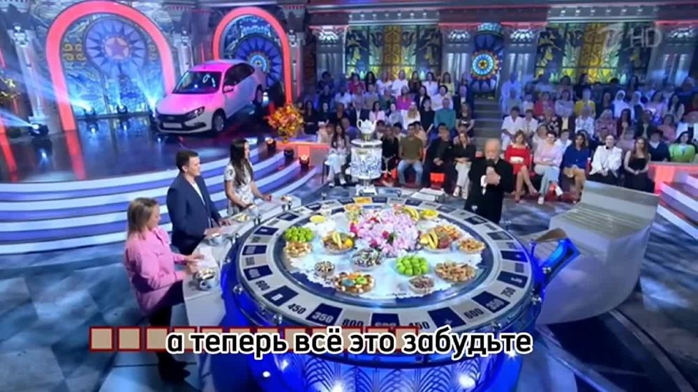 ��� ������ ������� � ��� ����� �������. ������ ��������������