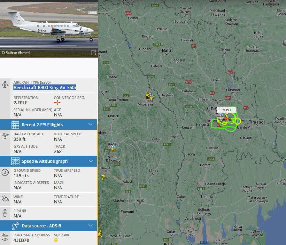 ������ �������� ���������� ����� ������������� ������� Beechcraft King Air. ����� ������ ������������ � �������� ����������� ���������������� ����� ��� ����������, ����������� ����� � ���������������