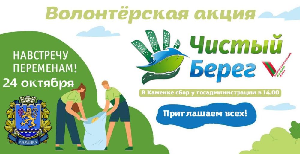 ������ � ������� � ������� ���������