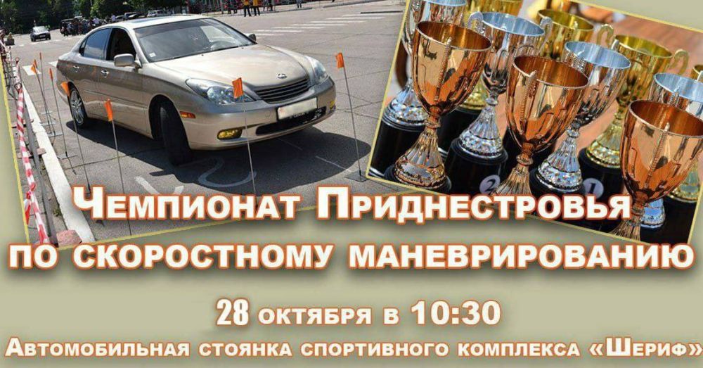 � ��� ������� �� ������� �������������� ������� ������������ ��������� � ���������� � �������