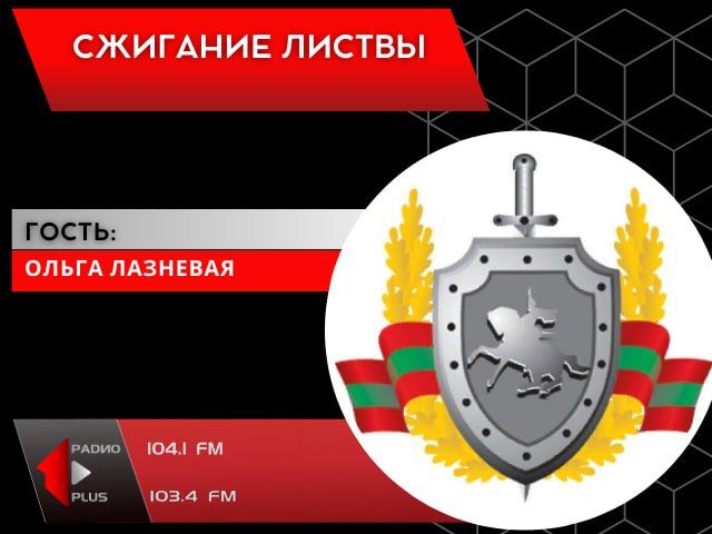 �������� ������. �������-����� � ������� ������ � ��� �� ������ �������� ������� ��������� � ��� ����� ����. ����� �����...