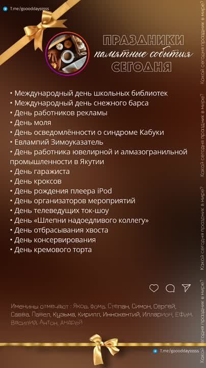 ������ ����!