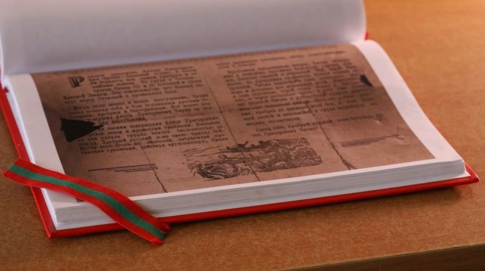 ������ ���� ����� � �����������, ����� ����� ������� ���� ������� ��������