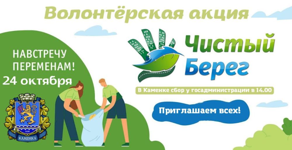 24 ������ � ������� ������� ����� ������� �����