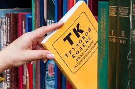 ������� ��������� � ������ 112 ��������� ������� ��������������� ���������� ���������� � ����� ������ ��������� �������� ���� �� ��������� ����� ������������ �������� ��� � ������ ���������� ��������� � ���������� ������������ ����