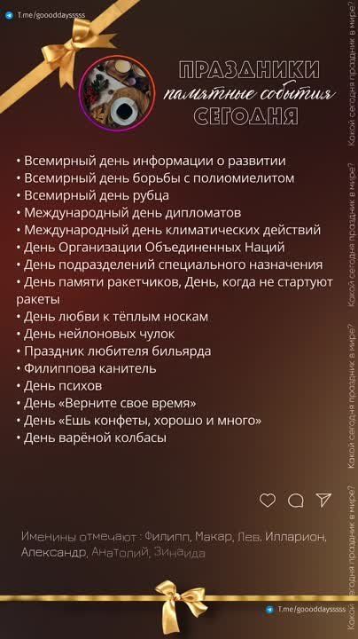 ������ ����!