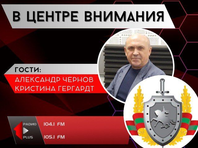 ��������� � ��! ��� ��������?�