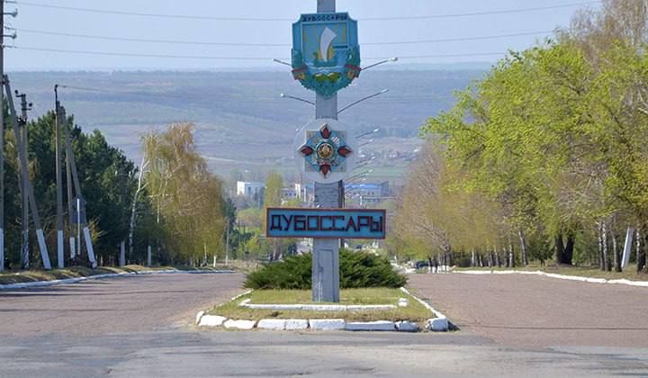 27 ������� ��������� ������� ���� ������