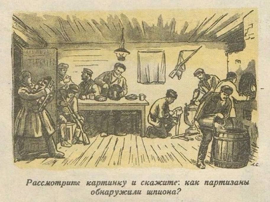 o�o�o�o��a �� ��p�a�a ��p����a� o� 1944 �o�a