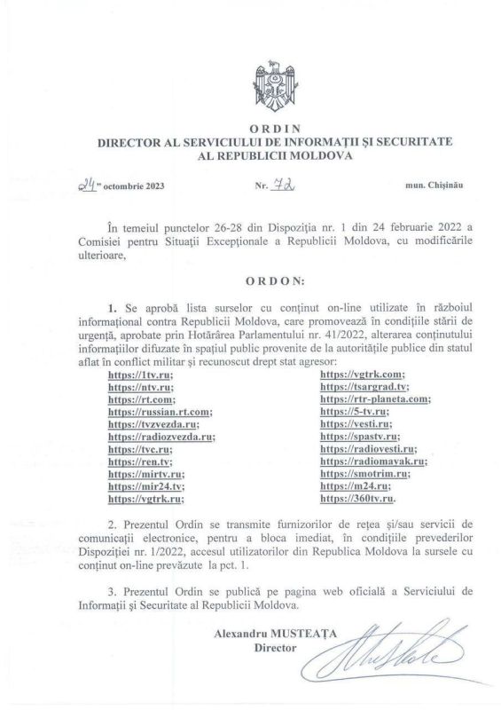 ���������� ������� �� �������� ���������� ������ ���� ����� ����������� 22 ���������� ���. ������ ���������� �������� �������������� ���� �������