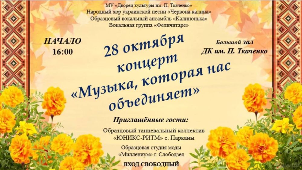 � ������� � �� ��. �