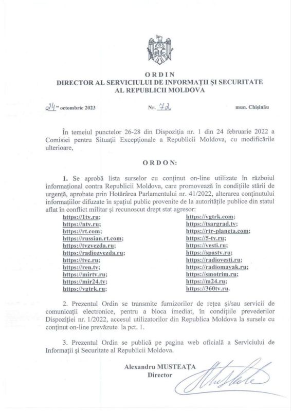 ��������������� ������ � ������� ���������� ��� � �������