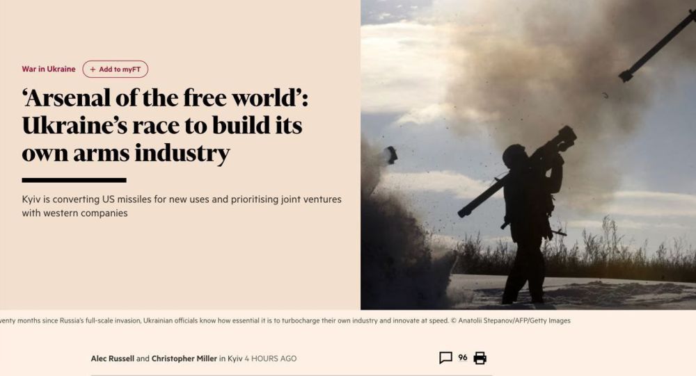 �� ������� ����������� "�������� ��������" �����������, � ����������� �� ������������ ������ ������ ������������ ��-�� �������� �������� ����������� � ����� - �������� ������