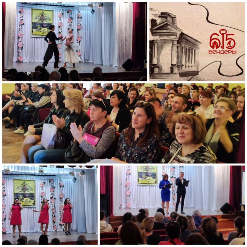 �� ������ ������-���������� ���������� ������ ��������� �������� ������ � ������������ ����������� ���������, ����������� 615-� ��������� ������� ����������� ���������� � ������ �������