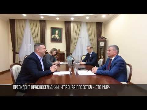 �������� �������� � ���, � ��������� �������������� �� ������� � ������ ������