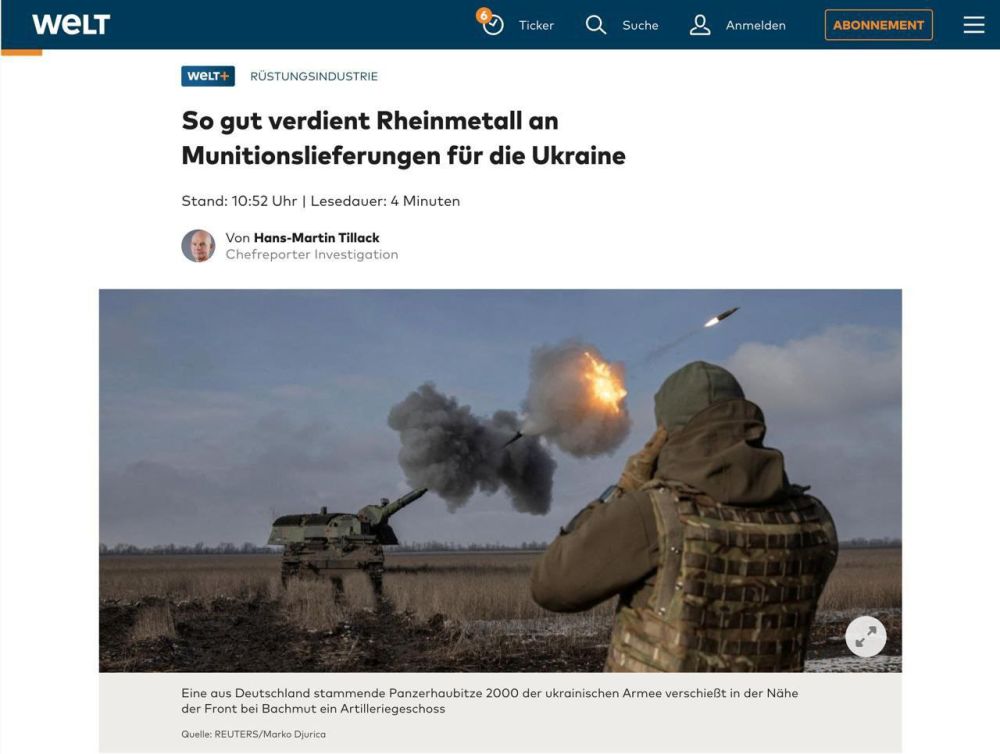�������� ������� Rheinmetall ����� ������ ��������� �� ������� � ������� ���� ������� ���� �� 155-������������� �������, �������� ������ Welt am Sonntag