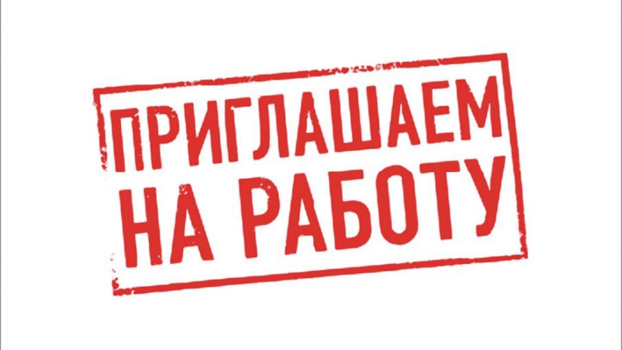 ��������! ��������!. � ��������������� ������������� �������������� ������ � ������ ��������� �� ���������� ������ ��������� ���������� � ����������� ��� ������������� ������������