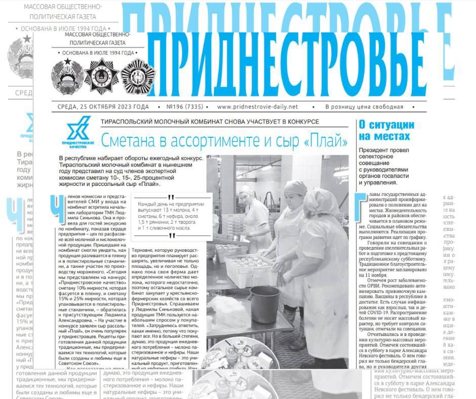 ������� � ������:. � ���������� �������� ������� ��������� ������� ���������������� ��������.������������� �������� ���������� � �������� ���� ���� ������������ �� ��� ������ ���������� �������� ����� ���������, ��� �������� � ������������ � ��� ����黻