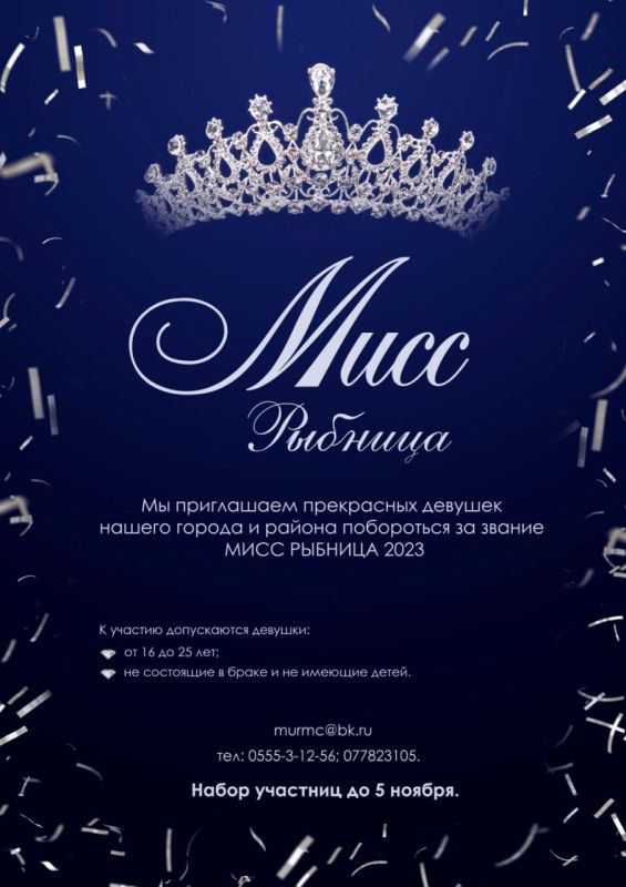 ������ ���� ������, ��� ��������� ������� ���������� � ����������� �������� ��� ������� ������� � �������