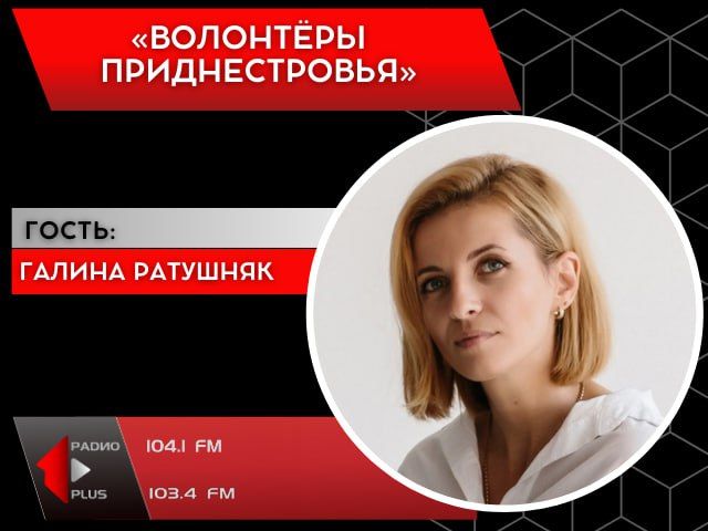 ��������� ��������������