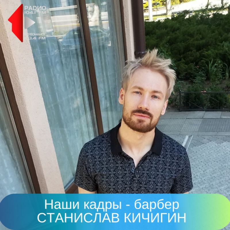 ����� �� ������: ��������!�