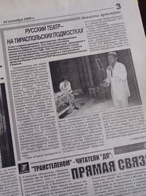 ������� ����� - �� ������������� ����������