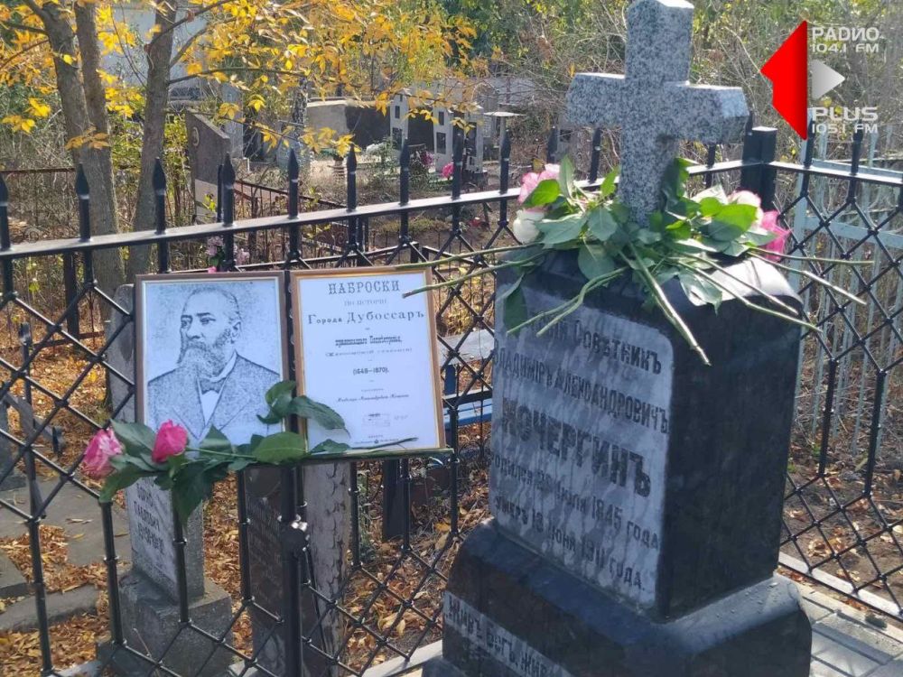 � ���������� ���������������� �������� �� ����� ����������� ��������� ���������