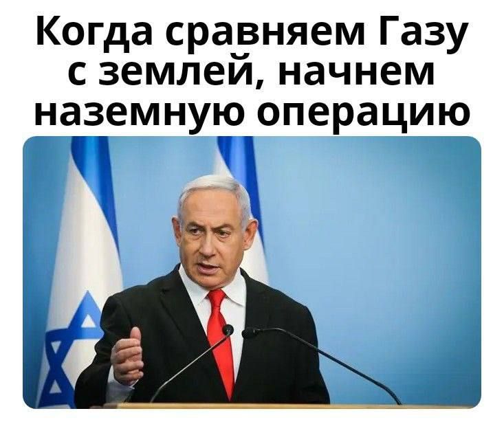 ���� ���������?