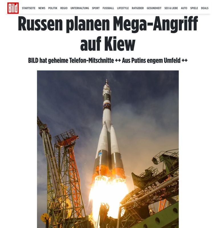 �� ���������� �������� ����������� ������ �� ����������� �� ����, � Bild