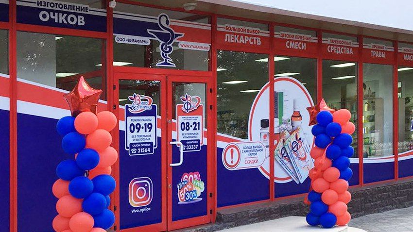 ��������� - ���� �� ���������� ����������������� ��������