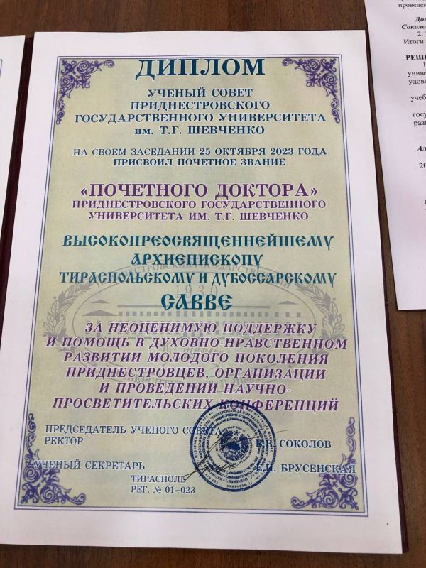 ����������� ����� � � ������������ ������ � � ��������