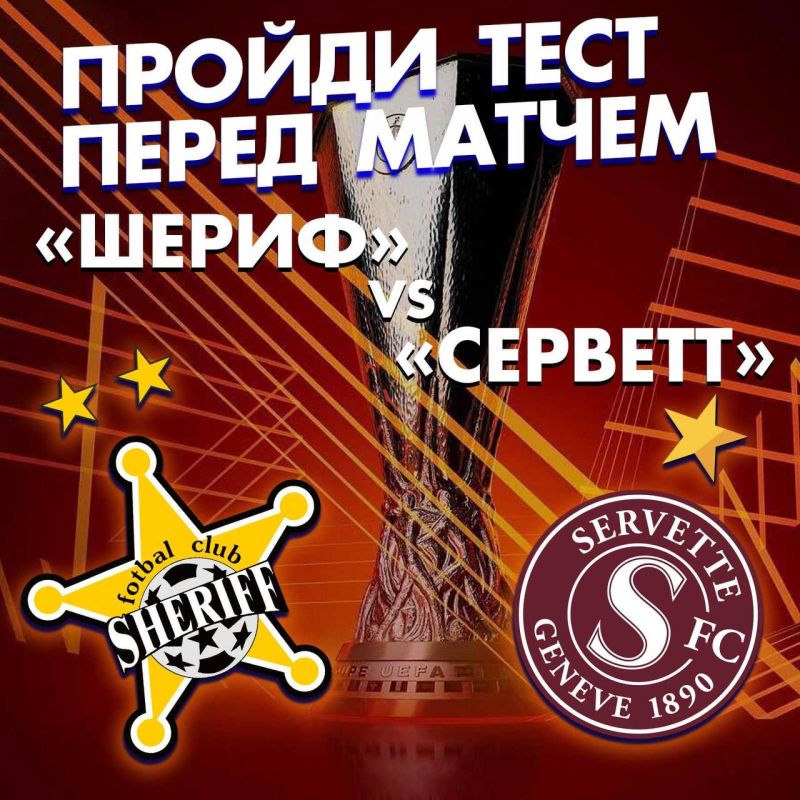 ������������� �� ����������� ����