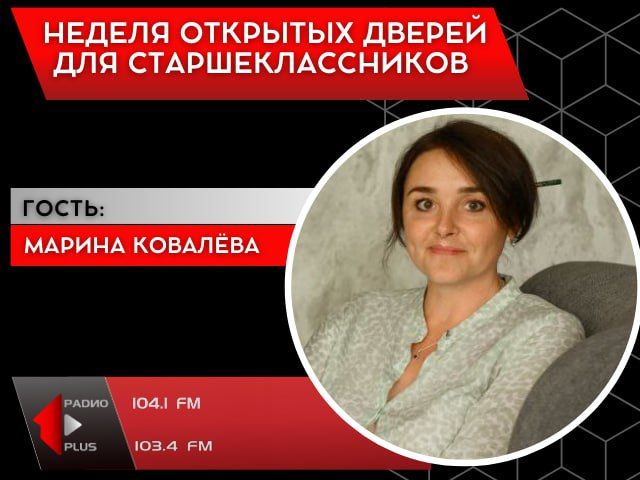 ������ �������� ������ ��� ����������������