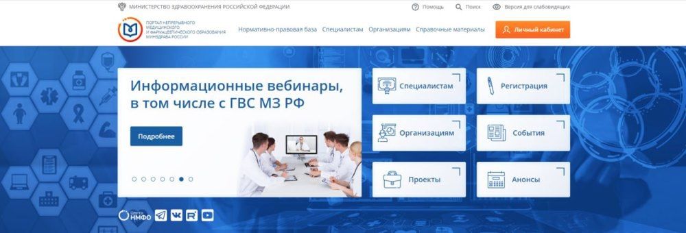 ������ ��������� �� �� �������� ������ �������� ��� ��������������� �������������